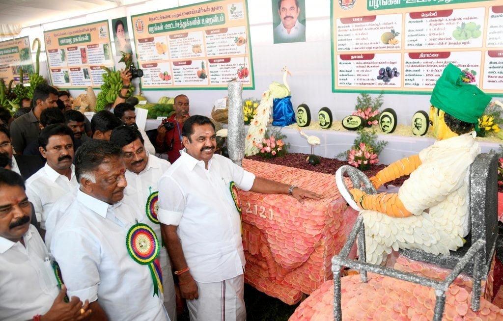 உலகத் தரத்திலான தலைவாசல் பூங்கா பற்றித் தெரிந்து கொள்வோமா?