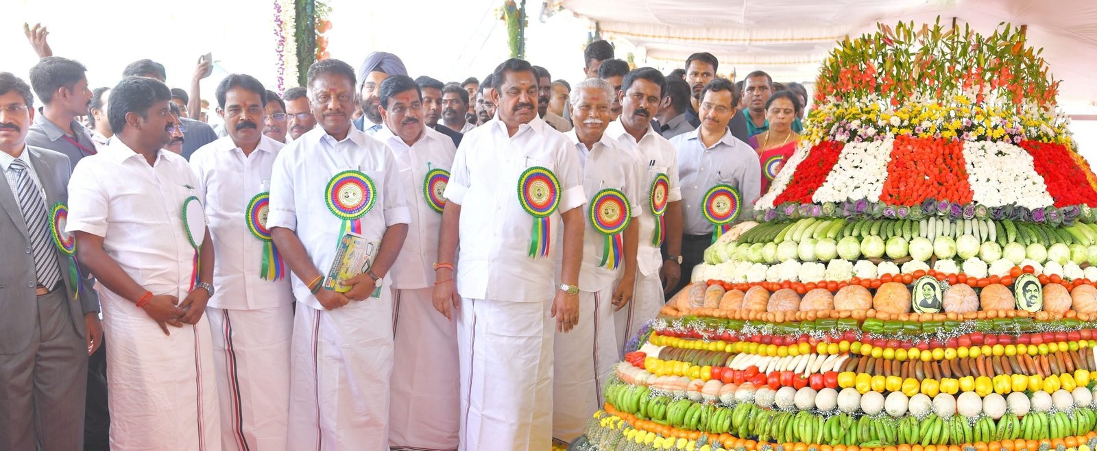 தலைவாசல் பூங்கா