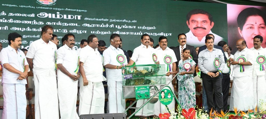 உலகத் தரத்திலான தலைவாசல் பூங்கா பற்றித் தெரிந்து கொள்வோமா?