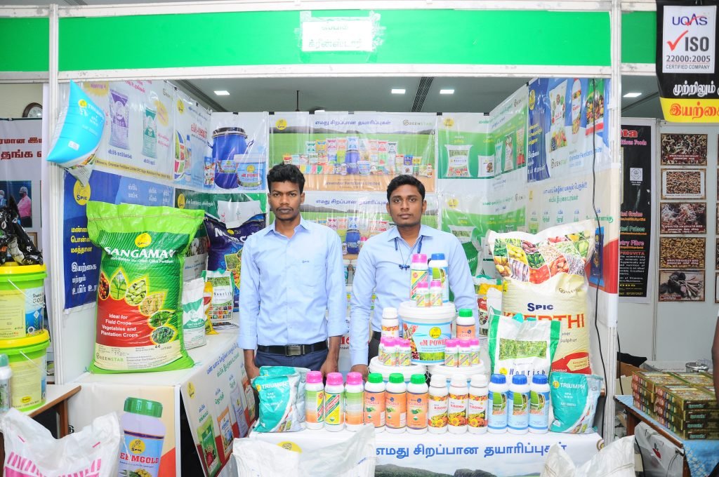 இராஜபாளையத்தில் சீரும் சிறப்புமாக நடந்த விவசாயக் கண்காட்சி! 25 இராஜபாளையத்தில் சீரும் சிறப்புமாக நடந்த விவசாயக் கண்காட்சி!