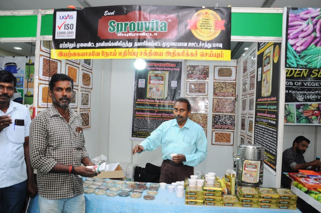 இராஜபாளையத்தில் சீரும் சிறப்புமாக நடந்த விவசாயக் கண்காட்சி! 27 இராஜபாளையத்தில் சீரும் சிறப்புமாக நடந்த விவசாயக் கண்காட்சி!