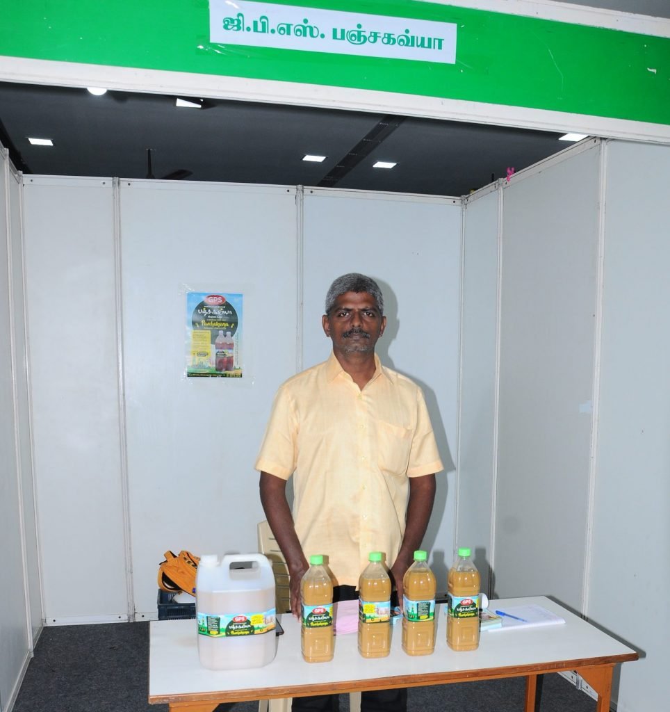 இராஜபாளையத்தில் சீரும் சிறப்புமாக நடந்த விவசாயக் கண்காட்சி! 30 இராஜபாளையத்தில் சீரும் சிறப்புமாக நடந்த விவசாயக் கண்காட்சி!