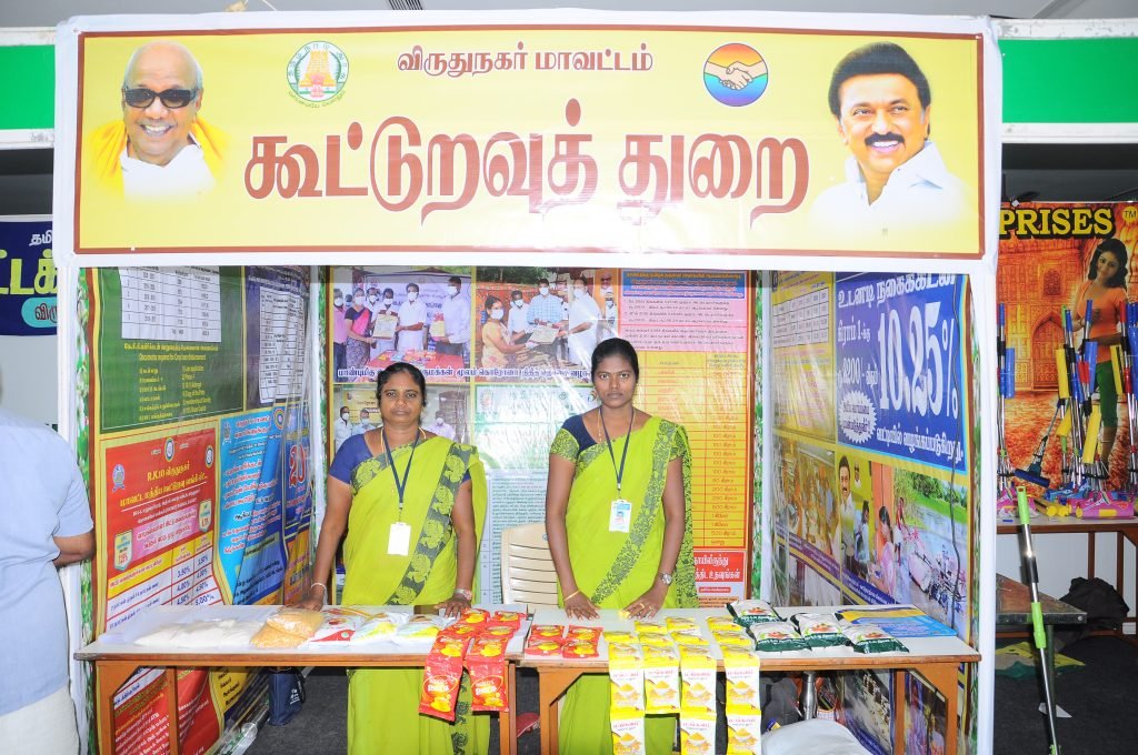 இராஜபாளையத்தில் சீரும் சிறப்புமாக நடந்த விவசாயக் கண்காட்சி! 9 இராஜபாளையத்தில் சீரும் சிறப்புமாக நடந்த விவசாயக் கண்காட்சி!