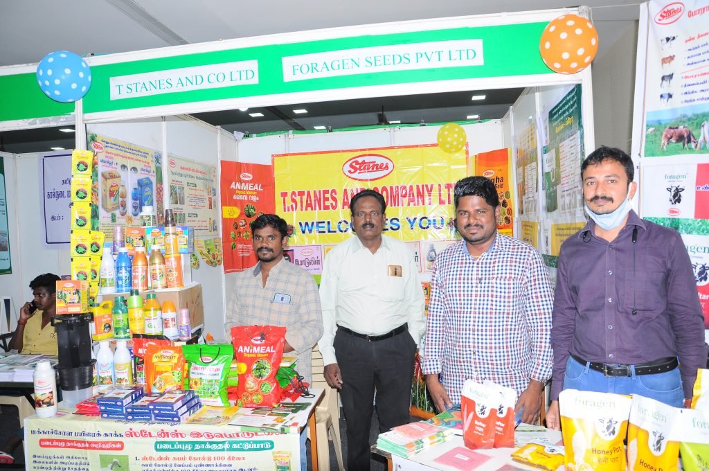 இராஜபாளையத்தில் சீரும் சிறப்புமாக நடந்த விவசாயக் கண்காட்சி! 26 இராஜபாளையத்தில் சீரும் சிறப்புமாக நடந்த விவசாயக் கண்காட்சி!