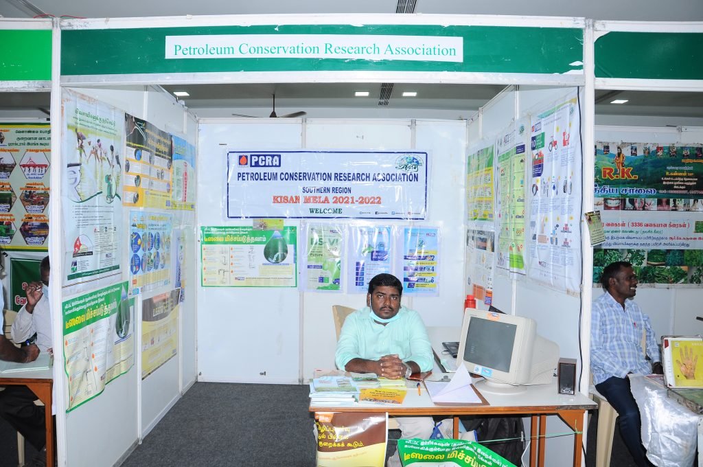 இராஜபாளையத்தில் சீரும் சிறப்புமாக நடந்த விவசாயக் கண்காட்சி! 10 இராஜபாளையத்தில் சீரும் சிறப்புமாக நடந்த விவசாயக் கண்காட்சி!