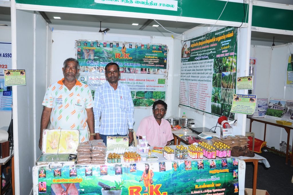 இராஜபாளையத்தில் சீரும் சிறப்புமாக நடந்த விவசாயக் கண்காட்சி! 37 இராஜபாளையத்தில் சீரும் சிறப்புமாக நடந்த விவசாயக் கண்காட்சி!