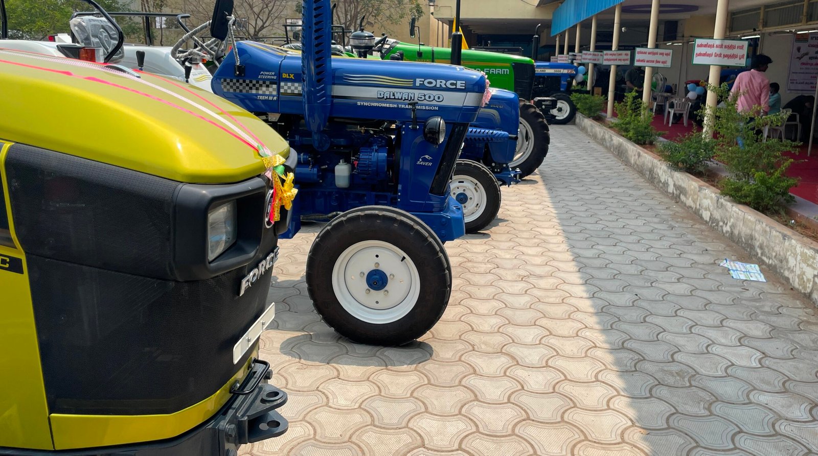 நாமக்கல்லில் களைகட்டிய விவசாயக் கண்காட்சி!