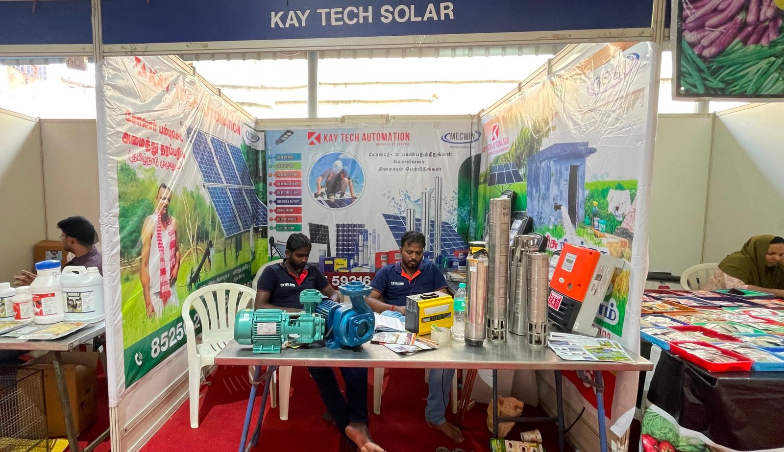 நாமக்கல்லில் களைகட்டிய விவசாயக் கண்காட்சி!