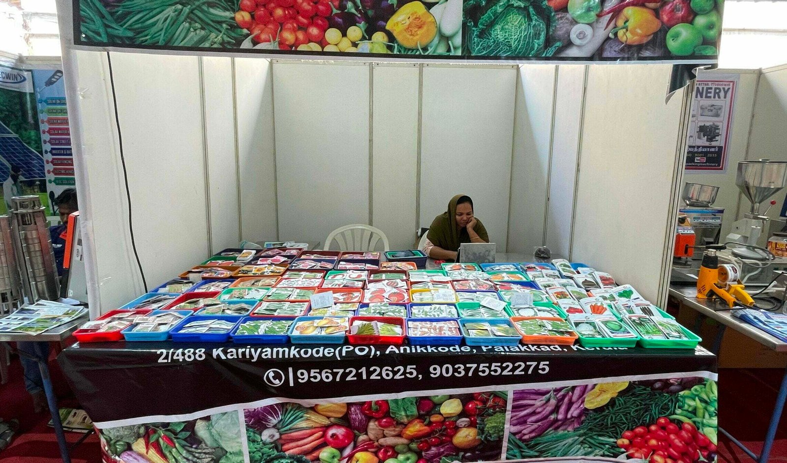 நாமக்கல்லில் களைகட்டிய விவசாயக் கண்காட்சி!