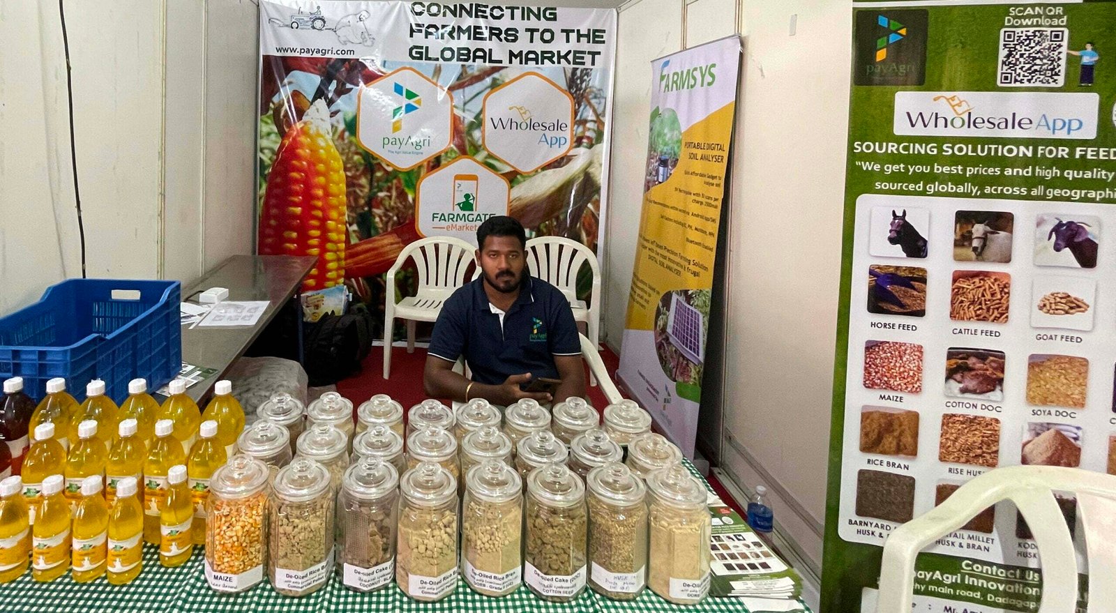 நாமக்கல்லில் களைகட்டிய விவசாயக் கண்காட்சி!