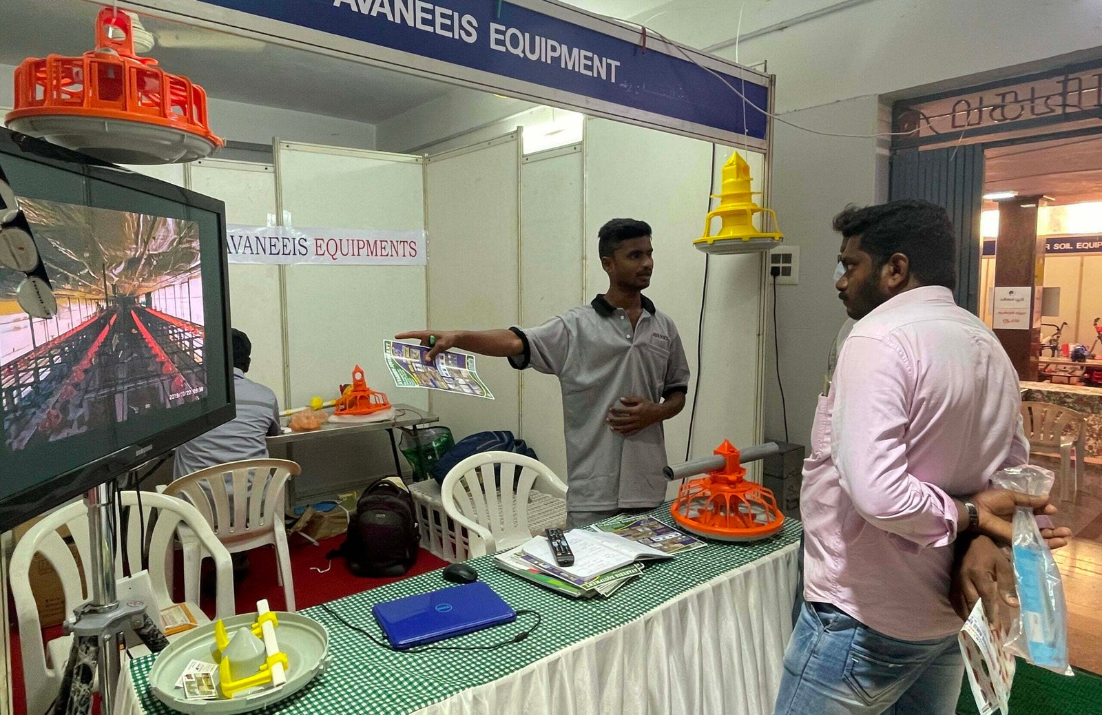 நாமக்கல்லில் களைகட்டிய விவசாயக் கண்காட்சி!