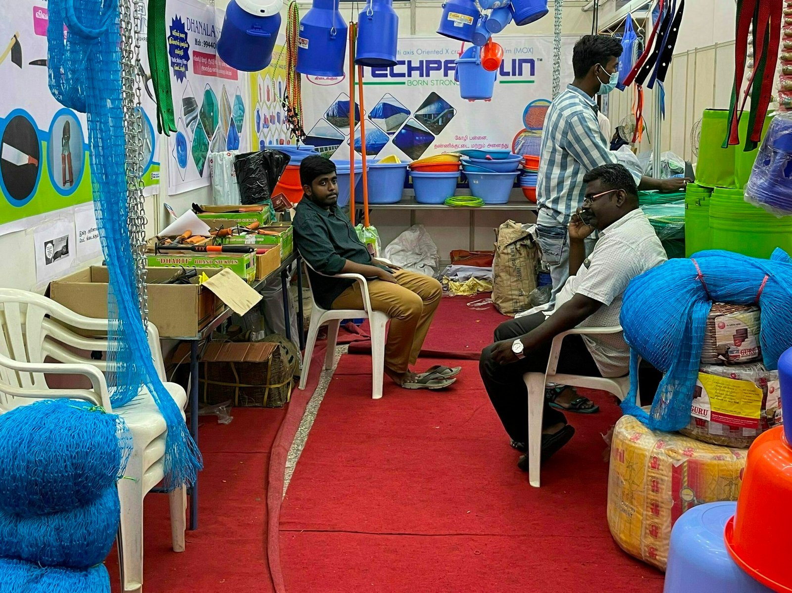 நாமக்கல்லில் களைகட்டிய விவசாயக் கண்காட்சி!