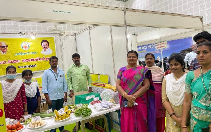 விவசாயிகள் பாராட்டிய பொள்ளாச்சி விவசாயக் கண்காட்சி! 1 விவசாயக் கண்காட்சி