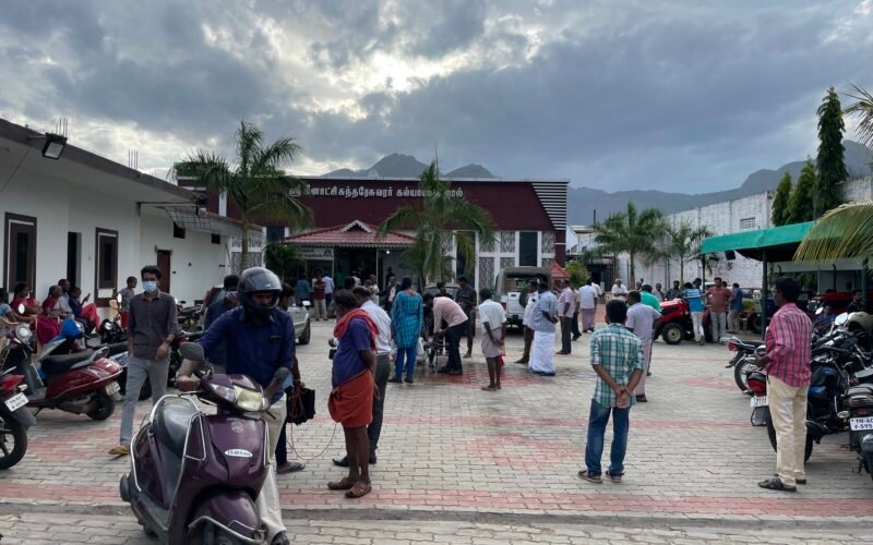 விவசாயக் கண்காட்சி