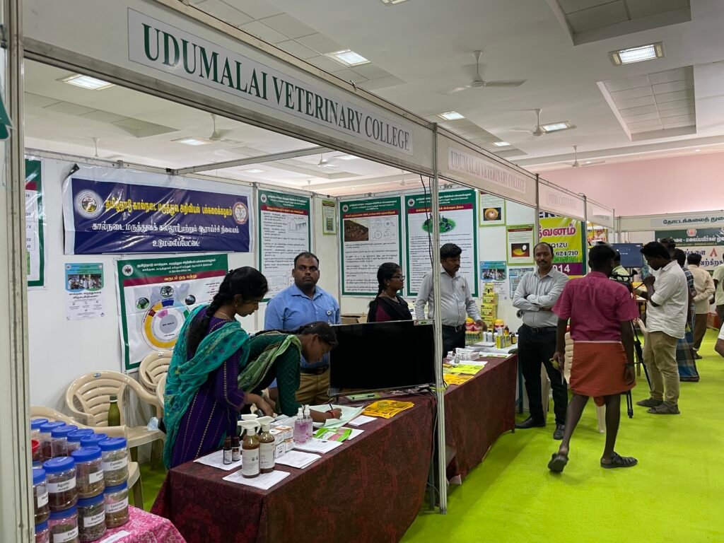 சிறப்பாக நடந்தது ஒட்டன்சத்திரம் விவசாயக் கண்காட்சி 2022! 7 சிறப்பாக நடந்தது ஒட்டன்சத்திரம் விவசாயக் கண்காட்சி 2022!