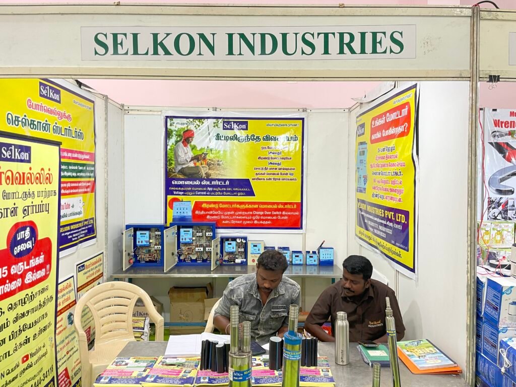 சிறப்பாக நடந்தது ஒட்டன்சத்திரம் விவசாயக் கண்காட்சி 2022! 9 சிறப்பாக நடந்தது ஒட்டன்சத்திரம் விவசாயக் கண்காட்சி 2022!