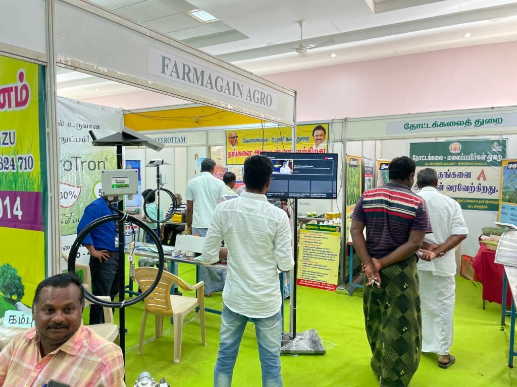 சிறப்பாக நடந்தது ஒட்டன்சத்திரம் விவசாயக் கண்காட்சி 2022! 10 சிறப்பாக நடந்தது ஒட்டன்சத்திரம் விவசாயக் கண்காட்சி 2022!