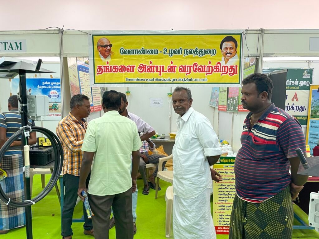 சிறப்பாக நடந்தது ஒட்டன்சத்திரம் விவசாயக் கண்காட்சி 2022! 3 சிறப்பாக நடந்தது ஒட்டன்சத்திரம் விவசாயக் கண்காட்சி 2022!