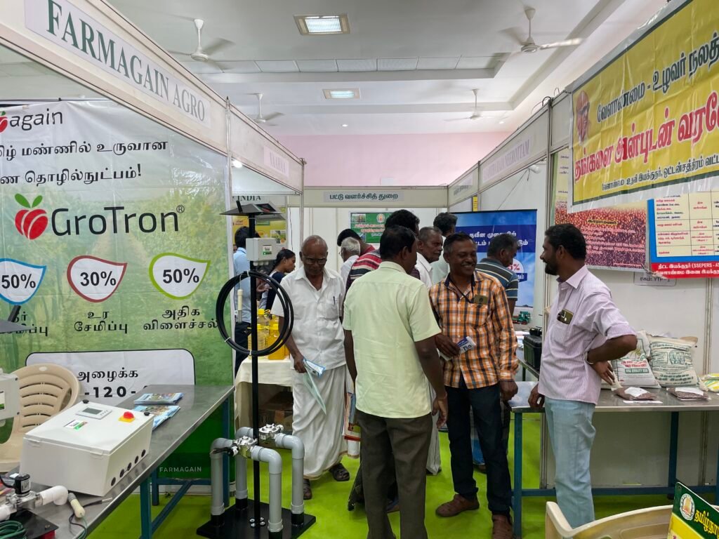 சிறப்பாக நடந்தது ஒட்டன்சத்திரம் விவசாயக் கண்காட்சி 2022! 25 சிறப்பாக நடந்தது ஒட்டன்சத்திரம் விவசாயக் கண்காட்சி 2022!