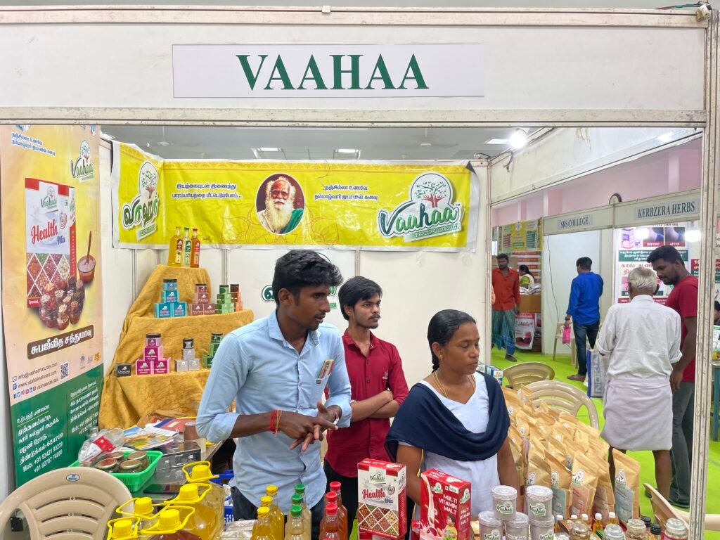 சிறப்பாக நடந்தது ஒட்டன்சத்திரம் விவசாயக் கண்காட்சி 2022! 14 சிறப்பாக நடந்தது ஒட்டன்சத்திரம் விவசாயக் கண்காட்சி 2022!