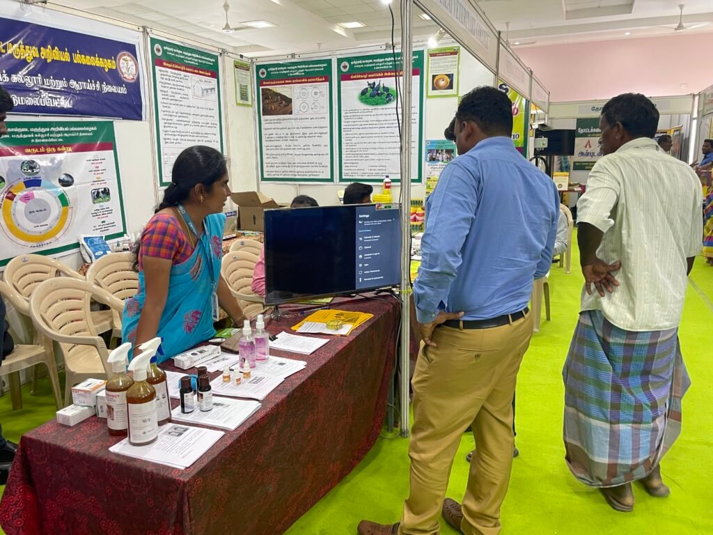 சிறப்பாக நடந்தது ஒட்டன்சத்திரம் விவசாயக் கண்காட்சி 2022! 11 சிறப்பாக நடந்தது ஒட்டன்சத்திரம் விவசாயக் கண்காட்சி 2022!
