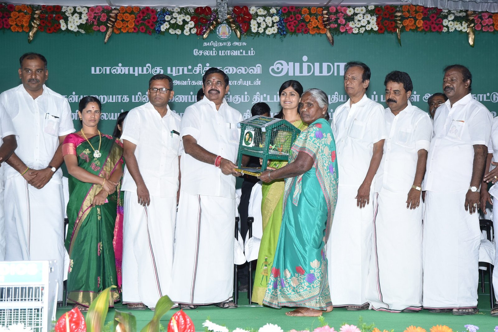 விவசாயி