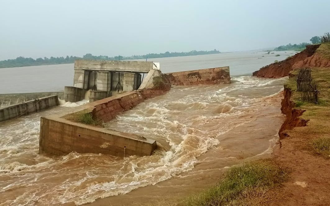 சிறப்புப் பகுதி மேம்பாட்டுத் திட்டம்