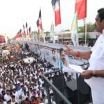 பயிர்க்கடன் தள்ளுபடி