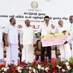 பயிர்க்கடன்