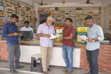 விதை விற்பனை உரிமம் பெறுவதற்கான விதிமுறைகள்! 