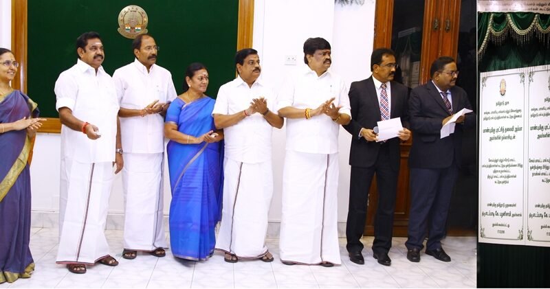 நாமக்கல் மாவட்டத்தில் பால் உற்பத்தியாளர்கள் கூட்டுறவு ஒன்றியம்!