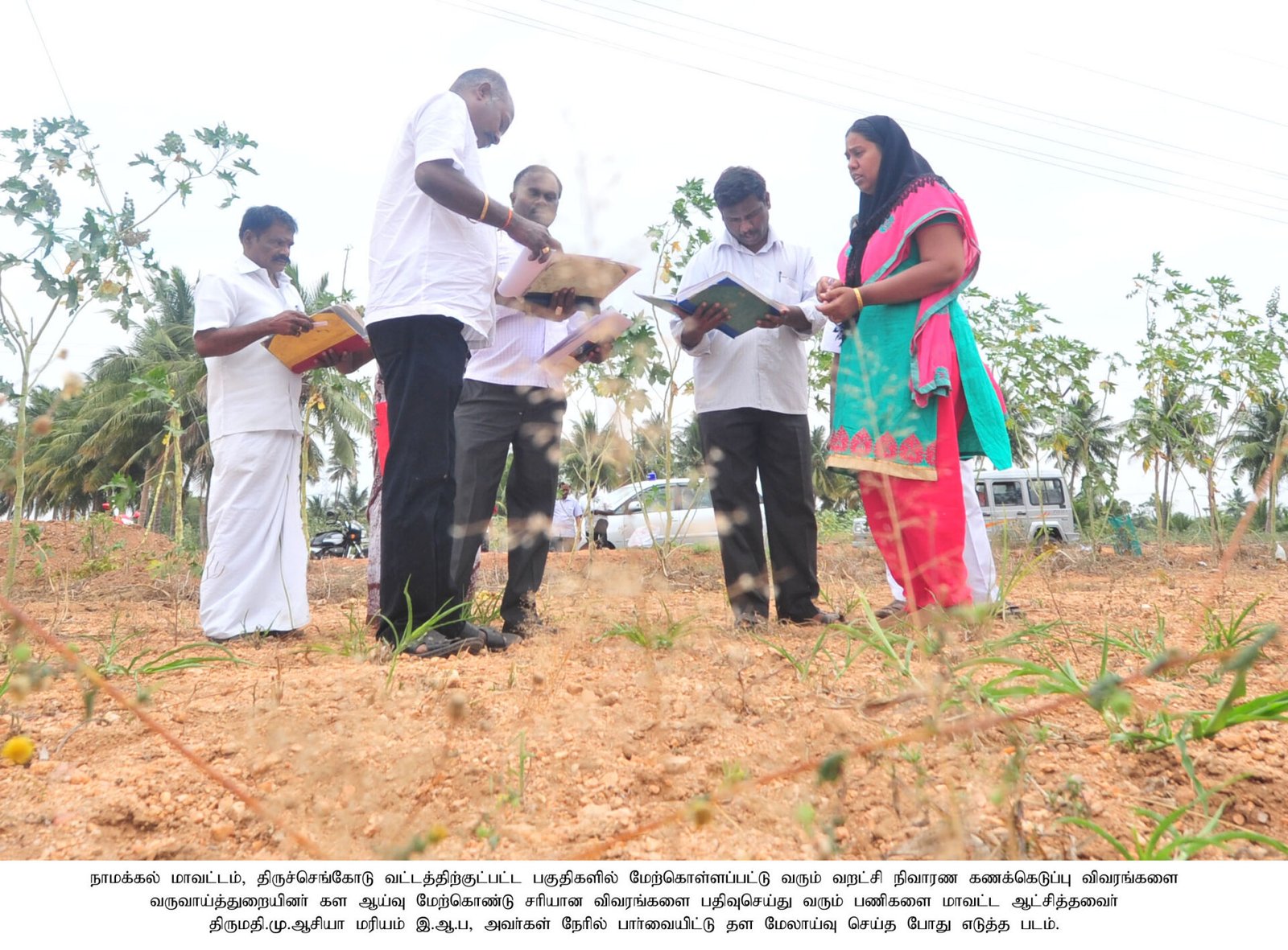 வேளாண்மையில் வறட்சி மேலாண்மை!