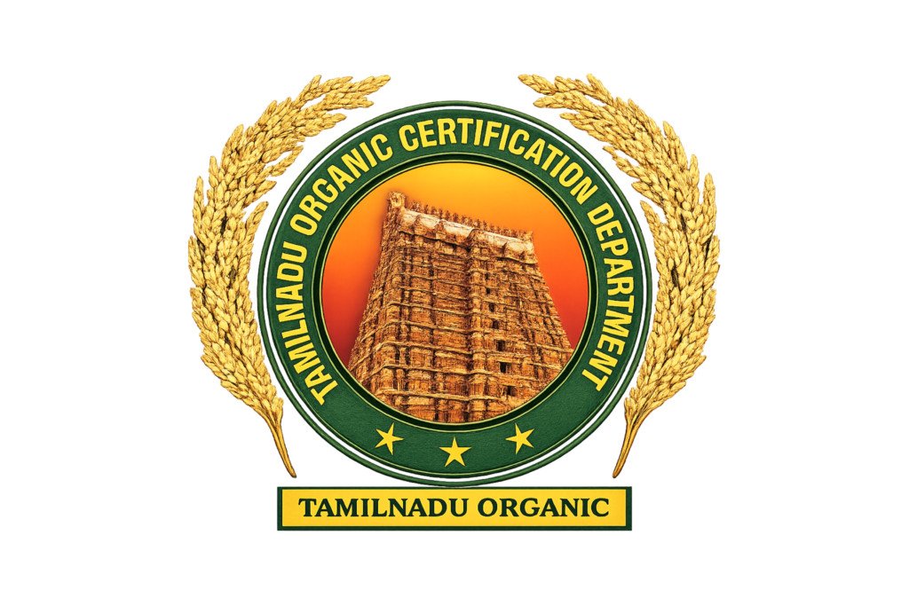 Pachai Boomi - Tamil | Agriculture | Animal Husbandary | Environment | Success Stories | Magazine | Monthly 150 உயிர்ம வேளாண்மைச் சான்றைப் பெறுவது எப்படி?